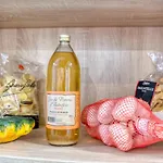 Escurial - Centre Gare 梅斯